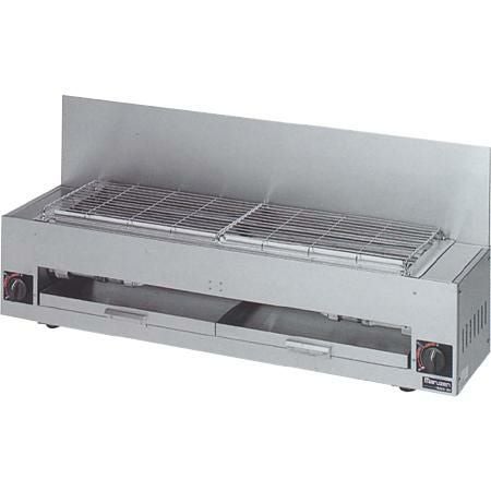 【マルゼン】ガス下火式焼物器 炭焼き 赤外線バーナータイプ 兼用型 MGKS-204 幅1100×奥行280×高さ258mm