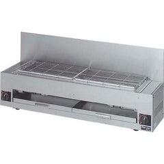 【マルゼン】ガス下火式焼物器 炭焼き 赤外線バーナータイプ 兼用型 MGKS-204 幅1100×奥行280×高さ258mm