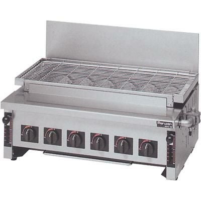 【マルゼン】ガス下火式焼物器 炭焼き 赤外線バーナータイプ 汎用型 MGKS-306 幅730×奥行535×高さ265mm