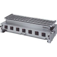 【マルゼン】ガス下火式焼物器 炭焼き 熱板タイプ 汎用型 MGK-314B 幅1110×奥行515×高さ315mm