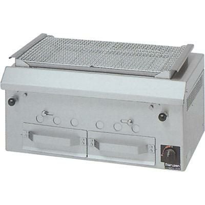 【マルゼン】炭火下火式焼物器 ワイド型 MCK-075 幅750×奥行480×高さ350mm