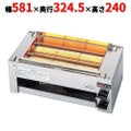 【リンナイ】ガスグリラー 遠赤外線 下火式 串焼 62号 RGK-62D 幅581×奥行324.5×高さ240(mm)