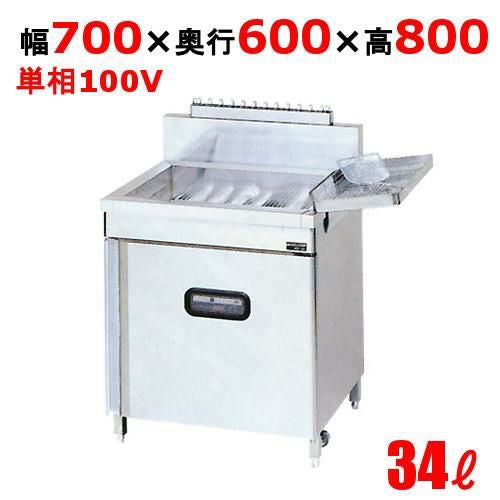 MXF-076B 【マルゼン】 ガスフライヤー 34L マイコン搭載 レギュラータイプ 一槽式 幅700×奥行600×高さ800 バックガード高さ150 (mm)