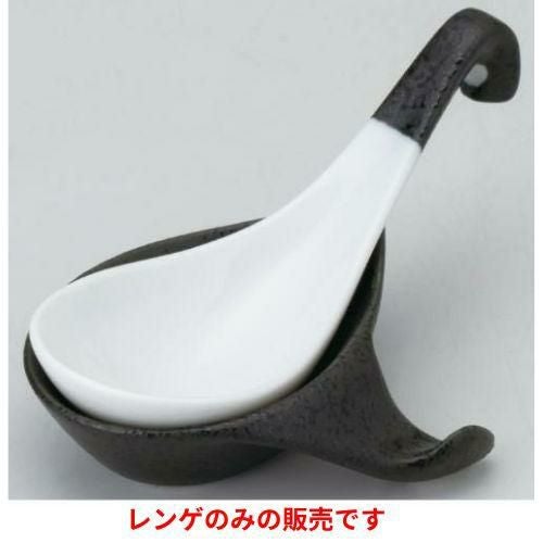 新多用丼碗レンゲ 黒耀