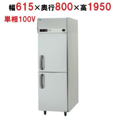 SRR-K681TW 【パナソニック】たて型解凍保冷庫 幅615×奥行800×高さ1950mm 単相100V