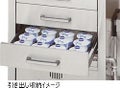【マルゼン】蒸器 電気式 ドロワータイプ 1槽式 引出し3個 MUDE-13  幅750×奥行710×高さ960