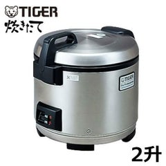 【予約販売】【タイガー】電子炊飯ジャー 2升炊 3.6L JNO-A360 幅435×奥行358×高さ270mm