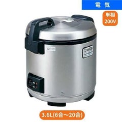 【業務用/新品】 タイガー 電子炊飯ジャー 2升炊 3.6リットル 単相200V専用　JNO-B360 0350-0201 【送料無料】 幅360×奥行426×高さ383