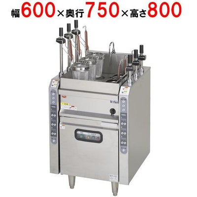 【マルゼン】電気自動ゆで麺機 MREY-L06D 幅600×奥行750×高さ800mm