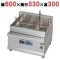 【マルゼン】電気卓上ラーメン釜 MREK-065T 幅600×奥行530×高さ300mm