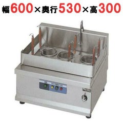 業務用/新品】【マルゼン】ゆで麺機 ラーメン釜 角槽型ラーメン釜 MRK 