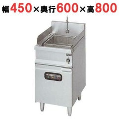 業務用/新品】【マルゼン】うどん釜 MGU-046G 幅450×奥行630×高さ800mm 