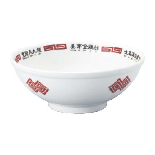 北京菜譜 玉高台6.5丼