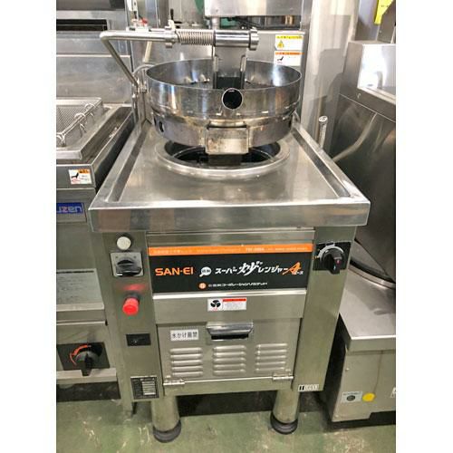 業界最長1年保証】【中古】フードミキサー 大道産業 OMX-15R-2 幅522