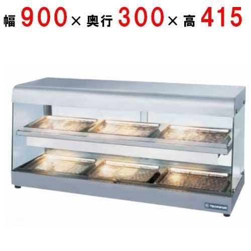 XSC-92/ニチワ電機/電気遠赤外線ホットショーケース/幅900 ×奥行300 ×高さ415mm/