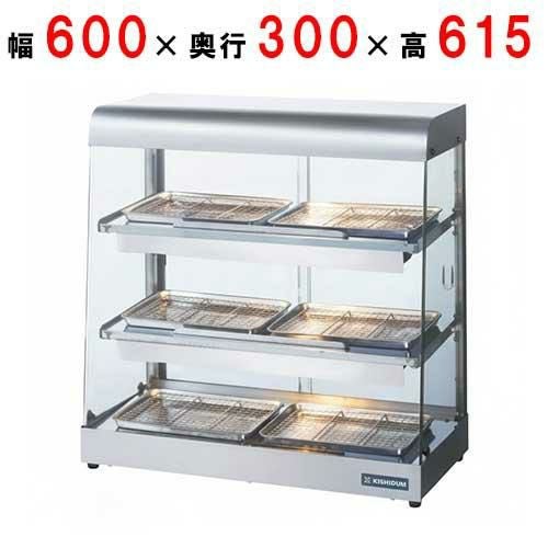 XSC-63/ニチワ電機/電気遠赤外線ホットショーケース/幅600 ×奥行300 ×高さ615mm/