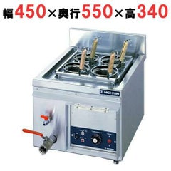 業務用/新品】【コメットカトウ】ゆで麺機 CM-4560 幅450×奥行600×高さ 