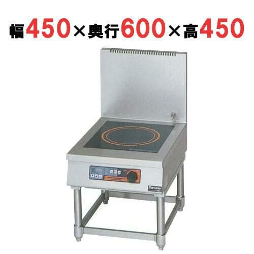 【マルゼン】IH調理器 スープレンジ5kW 皿加熱機能・タイマー付 MIHL-05C 幅450×奥行600×高さ450(mm)