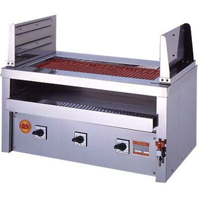 ヒゴグリラー 二刀流 卓上式グリラー 3H-215YC 幅890×奥行550×高さ450mm
