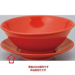赤中華 22cm丼受皿赤 赤