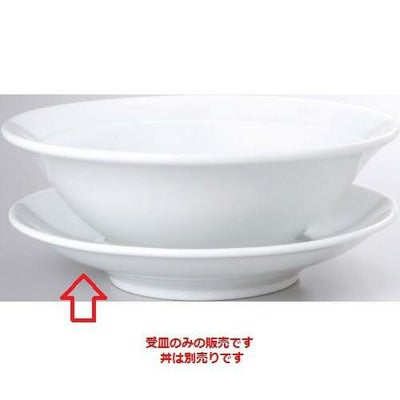 白中華 8.0丼受皿