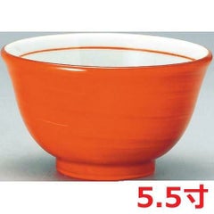 反深口5.5丼朱巻