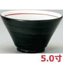 切立深口5.0丼黒巻