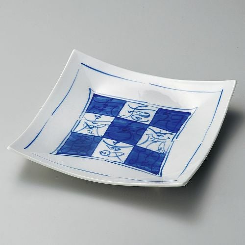 ダミ文字市松正角皿 21×20.7×3.5cm 187-129