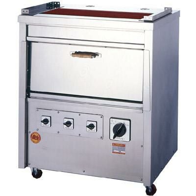 ヒゴグリラー オーブン付き 床置式グリラー 三相200V GO-15 幅870×奥行650×高さ1020mm