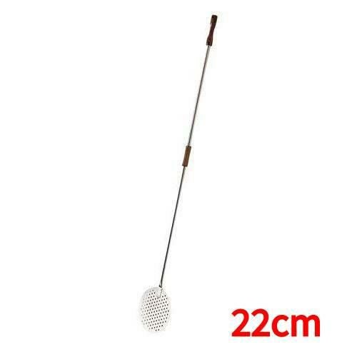 UK 18-8 ピザピール (穴付) 22cm