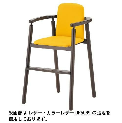 Quon(クオン)ペコ ナチュラル/ダークブラウン (別張品) /送料別途見積