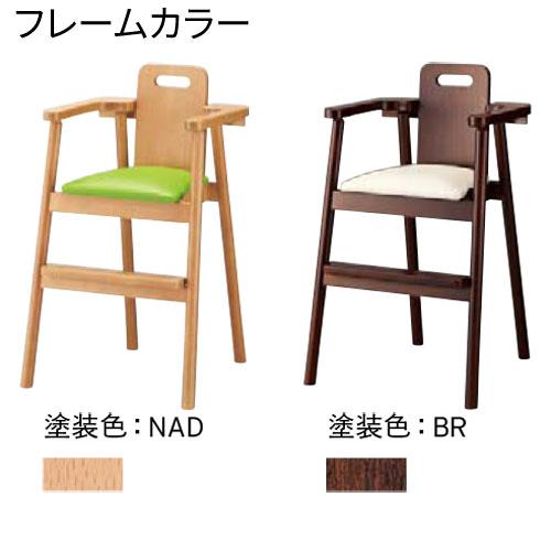 プロシード ミールイス 張地ランクA