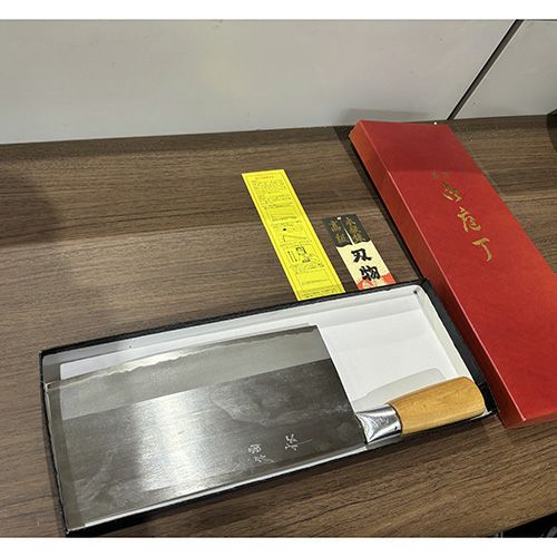 中華包丁 杉本作 中華庖丁 #3