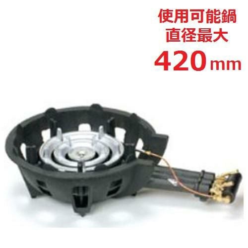TS-308P 【タチバナ】鋳物コンロ 三重 種火付 全長685×直径445×高さ180 