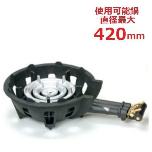 TS-308 【タチバナ】鋳物コンロ 三重 種火無 全長685×直径445×高さ180 