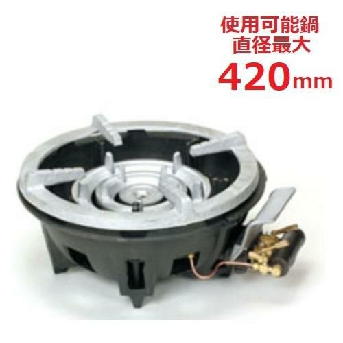 TS-318PS 【タチバナ】鋳物コンロ 卓上型 三重 種火付 五徳セット 全長500×直径445×高さ195(mm)