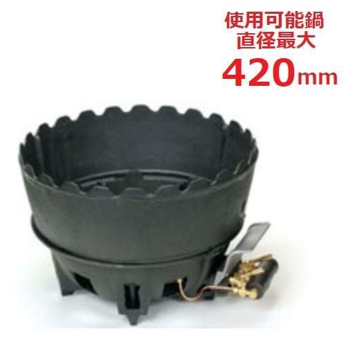 TS-318PU 【タチバナ】鋳物コンロ 卓上型 三重 種火付 上置セット 全長500×直径445×高さ195(mm)