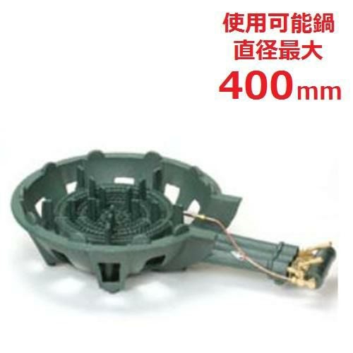 TS-330P 【タチバナ】鋳物コンロ 三重 種火付 全長670×直径435×高さ160 