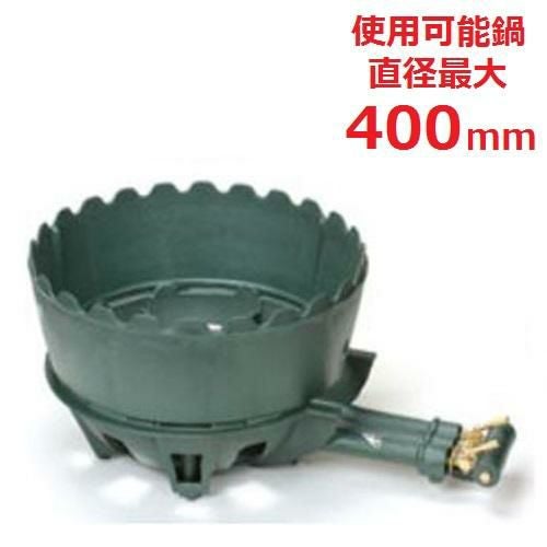 TS-330U 【タチバナ】鋳物コンロ 三重 種火無 上置セット 全長670×直径435×高さ160(mm)