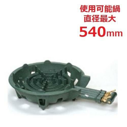 TS-440 【タチバナ】鋳物コンロ 四重 種火無 全長740×直径540×高さ170(mm)