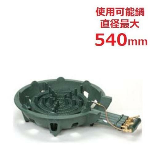 TS-440P 【タチバナ】鋳物コンロ 四重 種火付 全長740×直径540×高さ170(mm)