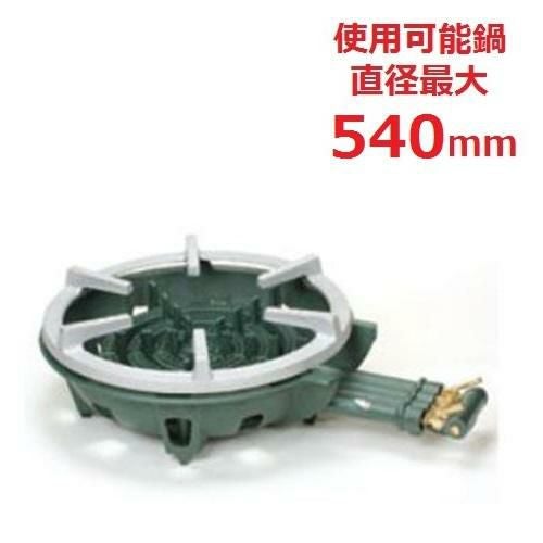 TS-440S 【タチバナ】鋳物コンロ 四重 種火無 五徳セット 全長740×直径540×高さ170(mm)