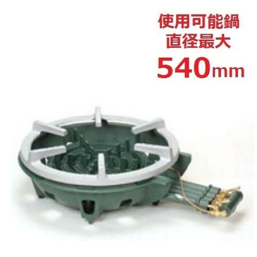 TS-440PS 【タチバナ】鋳物コンロ 四重 種火付 五徳セット 全長740×直径540×高さ170(mm)