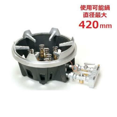 TG-9ST 【タチバナ】鋳物コンロ 全長490×直径360×高さ220(mm)