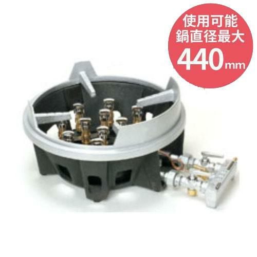TG-12ST 【タチバナ】TGスーパーバーナー 鋳物コンロ 全長555×直径420×高さ220(mm)