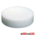住友 プラスチック 中華まな板 小 (業務用)(送料無料) 幅400×高さ150mm