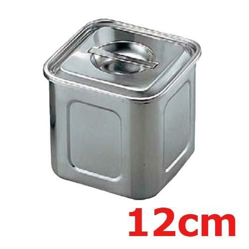 UK 18-8 角型 キッチンポット 12cm 手無/ /小物送料対象商品