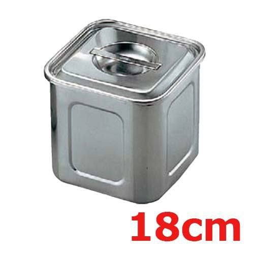 UK 18-8 角型 キッチンポット 18cm 手無/ /小物送料対象商品