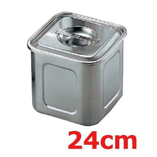 UK 18-8 角型 キッチンポット 24cm 手付