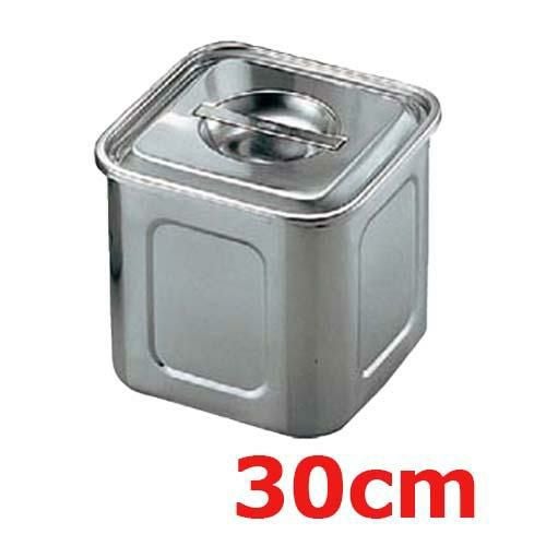 UK 18-8 角型 キッチンポット 30- 手付